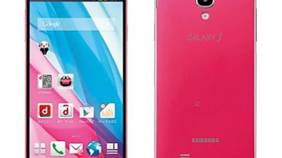 Samsung Galaxy J 有望在香港推出？
