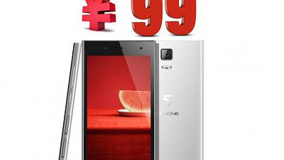 99 人民幣買到什麼？可以買到四核 5 吋屏幕機 5Phone