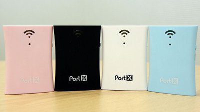 支持本地科技產品：Port X Wifi 讀咭器送畀大家