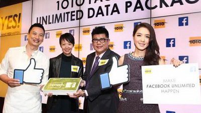 CSL 推出 Facebook 任用組合：用唔用都有提示值得 Like
