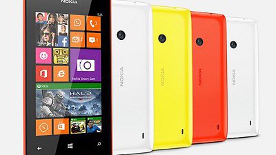 Nokia Lumia 525 登場：設 Photobeamer 功能分享相片最掂當