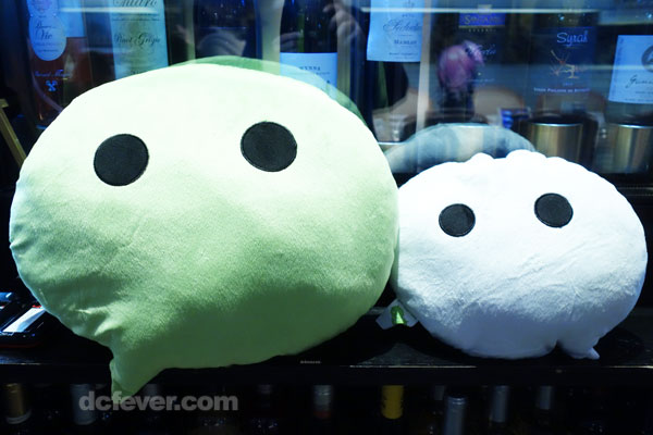 WeChat 将有大更新推出手机劲 Game 及付款功