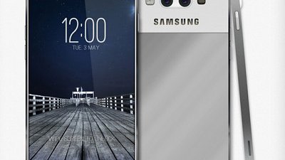Samsung Galaxy S5 連同 Galaxy Gear 2 傳 3 至 4 月份公佈