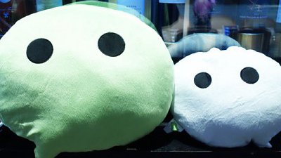 WeChat 將有大更新推出手機勁 Game 及付款功能
