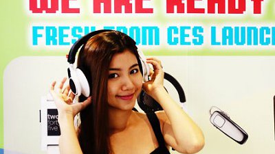 Plantronics 雙線發展：推藍牙耳機 M90 及多平台耳機 RIG 支援 PS4