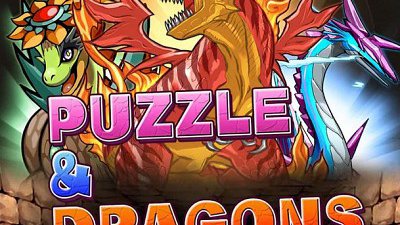 最強課金遊戲 Puzzle & Dragons 經已抵港現支援 Android 手機