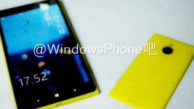 Nokia 在迷你手機市場「湊熱鬧」 Lumia 1520 mini 曝光