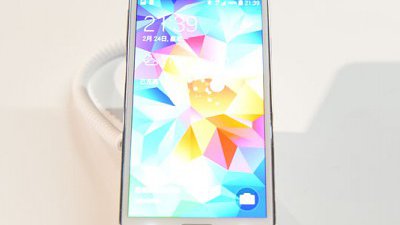 直擊 MWC 2014: Samsung Galaxy S5 植入生活防水、超強省電功能
