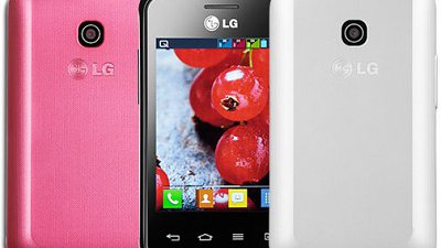 雙咭雙待還未夠？ LG Optimus L1 II Tri 三咭三待的確勁