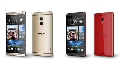 HTC One Max、Desire 700 出新色瑰麗金緋紅亮麗登場