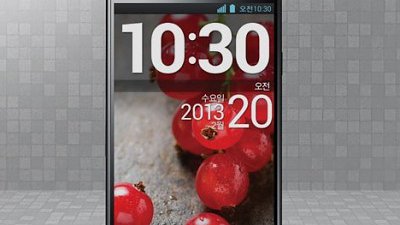 LG G Pro 2 二月十三日於韓國公佈