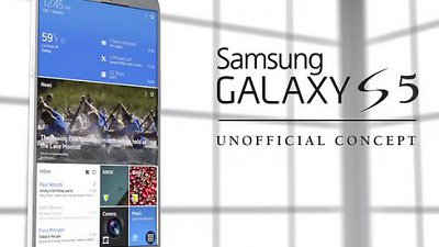 Samsung Galaxy S5 包裝盒曝光，有 2000 萬拍攝像素！
