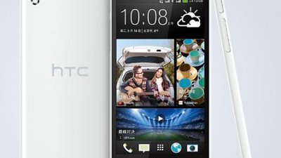 最新消息：HTC One 2 暫不發表，由 Desire 8 撐起大局？