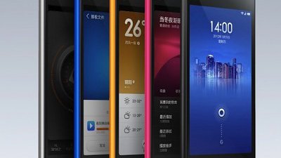 小米 3 三月推出，準備來搶未？