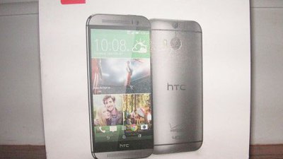 又流出包裝盒！ HTC All New One 規格曝光，自拍功能更強大？
