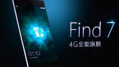 Oppo Find 7 正式發表：2K 屏幕 5000 萬像素 30 分鐘充 75% 電量