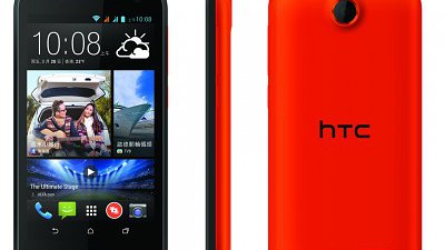瞄準紅米手機：HTC 推 Desire 310 反擊！