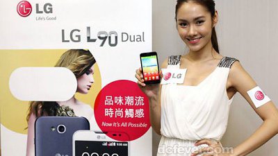 LG L70 / L90 Dual 登場：四核規格配 IPS 屏幕定價合理