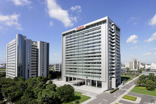 Canon 位於日本東京大田區的總部。