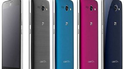 ZTE 大打價格戰：Grand S II Snapdrgon 801 旗艦規格只售 1699 人民幣