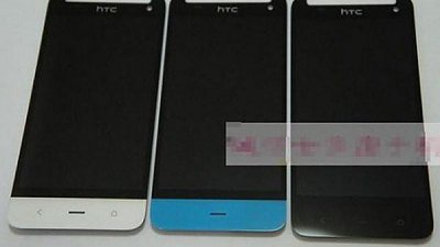 HTC Butterfly 2 曝光：將會捨棄 Ultra Pixel 相機？
