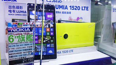 畀個機會 Windows Phone？旗艦 Nokia Lumia 1520 劈至 $4198