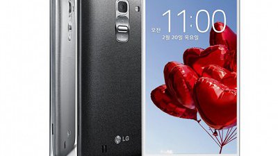 LG G Pro 2 推 32GB 版：定價未過 $6000