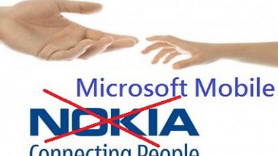 Nokia 將成集體回憶：微軟有意易名為 Microsoft Mobile？