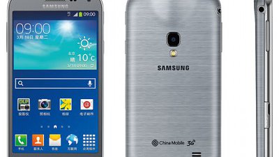 再拓戰線！Samsung 公佈第二代投影手機 Galaxy Beam 2