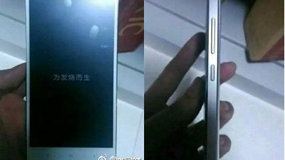 小米 5 月 15 日舉行發佈會：小米 3S 將現身