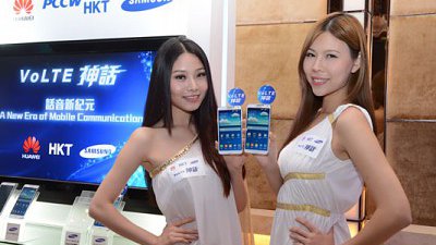 4G VOLTE 通話 PCCW 率先開通：打電話不再跌落 3G