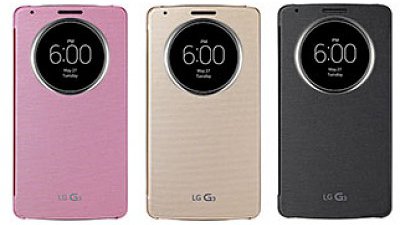 機未出先有套！LG G3 Quickcircle Case 優先發表