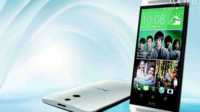 3000 人仔買到旗艦規格：HTC One M8 Ace 6 月 3 日於國內發表？