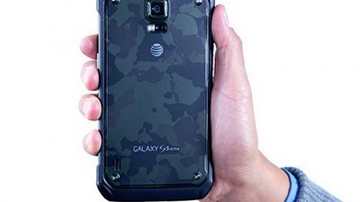 想減少爆芒機會？Samsung 推出三防機 Galaxy S5 Active！