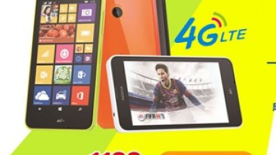 雙咭機終於支援 4G： Lumia 638 國內優先登場