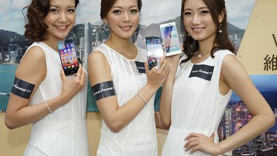 全景自拍王 Huawei Ascend P7 今日賣街 $3,680