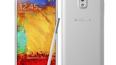 Samsung Galaxy Note 4 新功能？ UV 感應器提你搽防曬