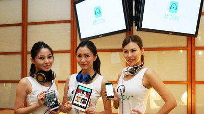 歌詞代表您的心：Moov App 聽歌之餘不忘影相