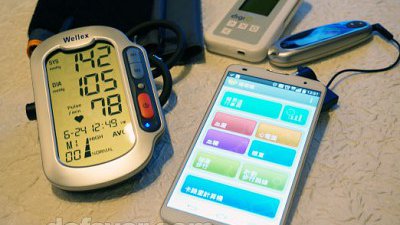 想時刻知道身體有幾健康？ Health Reach 服務幫到你