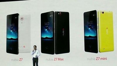 首部可拍星軌及星雲的手機！ ZTE Nubia Z7 矚目登場
