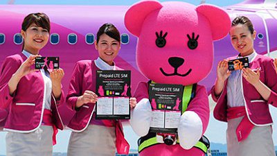 去日本唔記得買上網 SIM？到當地買 So-Net Prepaid SIM 就搞掂