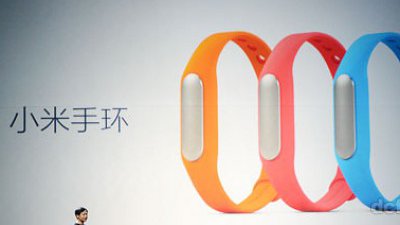 小米 4 發佈會 One More Thing：小米手環以平取勝
