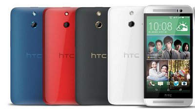HTC One E8 現場報價：HK$3,998 抵玩嗎？