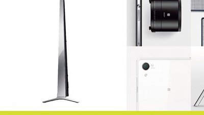 Sony Xperia Z3 9 月 3 日公佈：硬撼 Galaxy Note 4！
