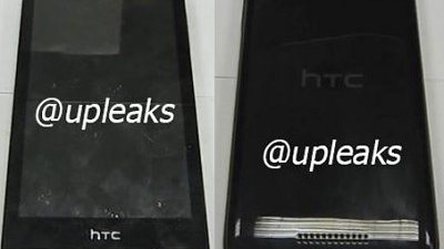 HTC 首款 64 bit 手機曝光？代號名為 A11