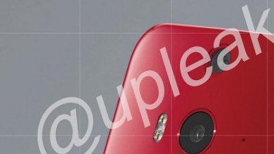 HTC 下週公佈 Butterfly S2？官方圖已大量流出
