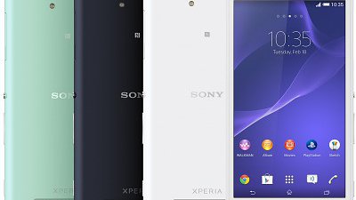 前鏡有 LED 補光燈：自拍神機 Sony Xperia C3 下週四公佈