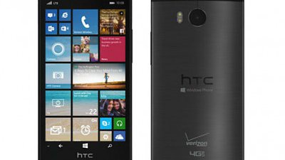打破 Nokia 獨市局面？HTC One M8 for Windows  正式發表