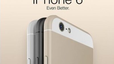 中國電訊偷步宣傳 iPhone 6！？ 有幾多炒賣空間？