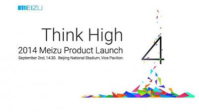 Meizu MX4 明天發表：Pro 版因避 Note 4 稍後曝光？